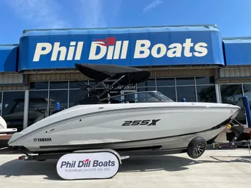 2024 Yamaha Boats 255 XD