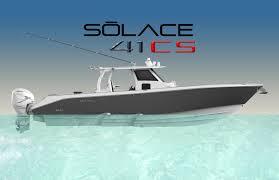 2022 Solace 41CS