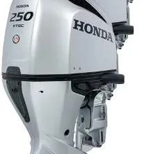 2021 Honda BF250