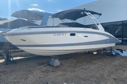 2021 Sea Ray 270 SDX