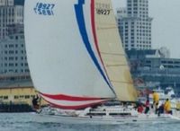1983 Santa Cruz 50', Mark II, Hull #27.