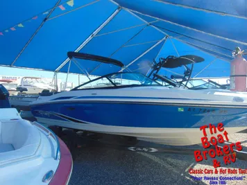 2013 Sea Ray 205 Sport