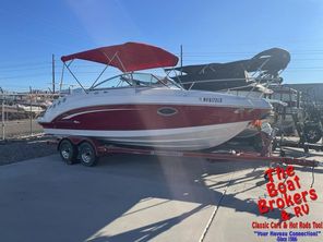 2016 Chaparral 225SSI
