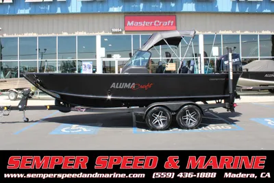 2023 Alumacraft Competitor 205 Sport