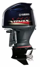 2017 Yamaha Outboards VF150LA Outboard Engine