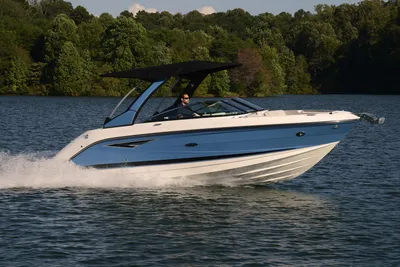 2020 Sea Ray 250 SLX