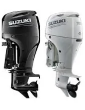 2023 Suzuki DF70