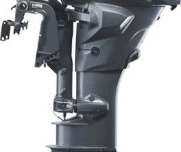 2023 Yamaha Outboards F25LWTC