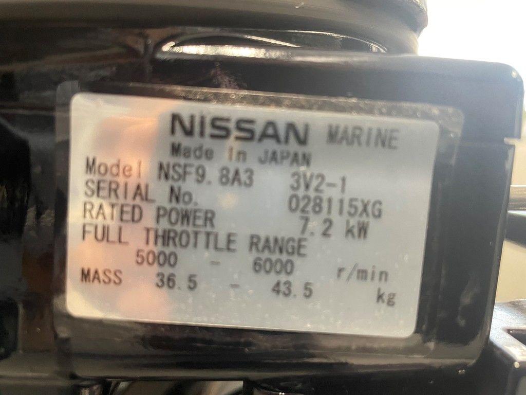 2007 Nissan NSF9.8A3