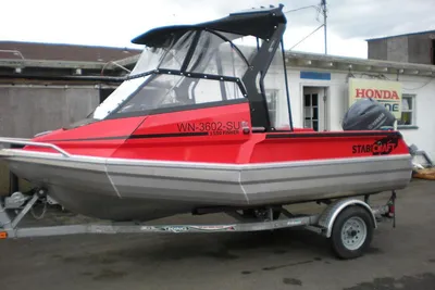 2020 Stabicraft 1550 Fisher