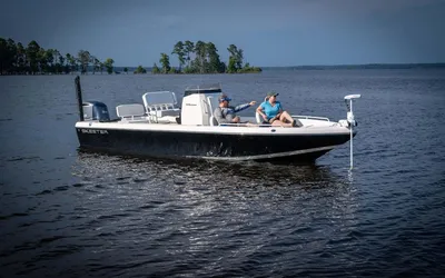 2024 Skeeter SX2550 FISH