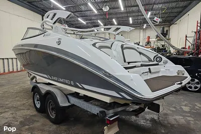2015 Yamaha Boats 242S
