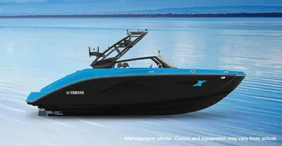 2023 Yamaha Boats XE 222