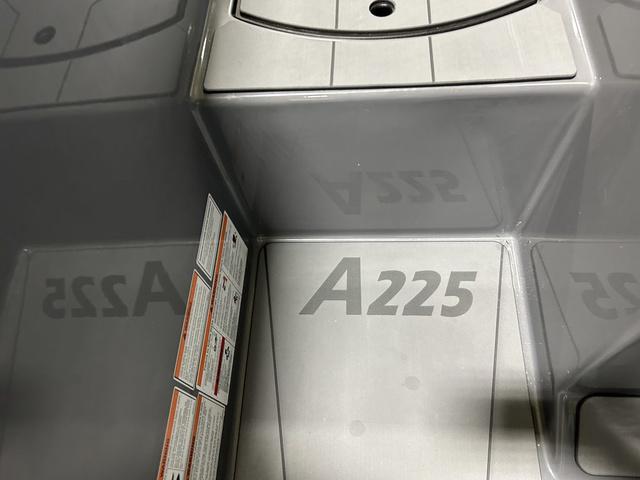 2023 Axis A225