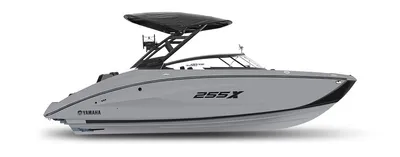 2024 Yamaha Boat 255XD Painted