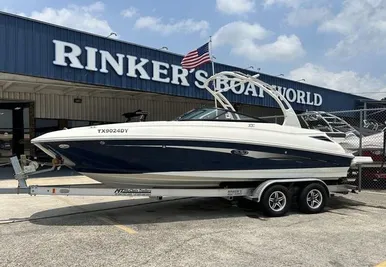 2017 Sea Ray SDX 240