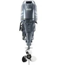 2023 Yamaha Outboards T60LB
