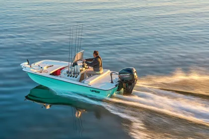 2024 Mako Pro Skiff 13 CC