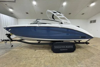 2024 Yamaha Boats 252 S