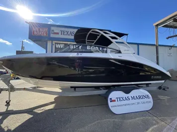 2024 Yamaha Boats 252 S