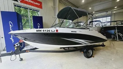 2016 Yamaha Boats SX190