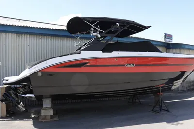 2024 Sea Ray 270SDS