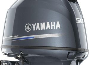 2022 Yamaha Outboards T50 High Thrust