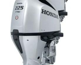 2023 Honda 225