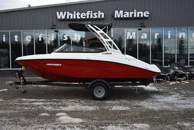 2024 Yamaha Jet Boat AR190