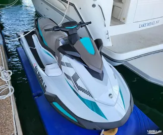 2023 Yamaha WaveRunner VX Deluxe w/Audio