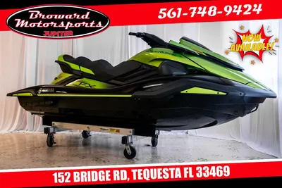 2024 Yamaha Boats FX Cruiser SVHO®