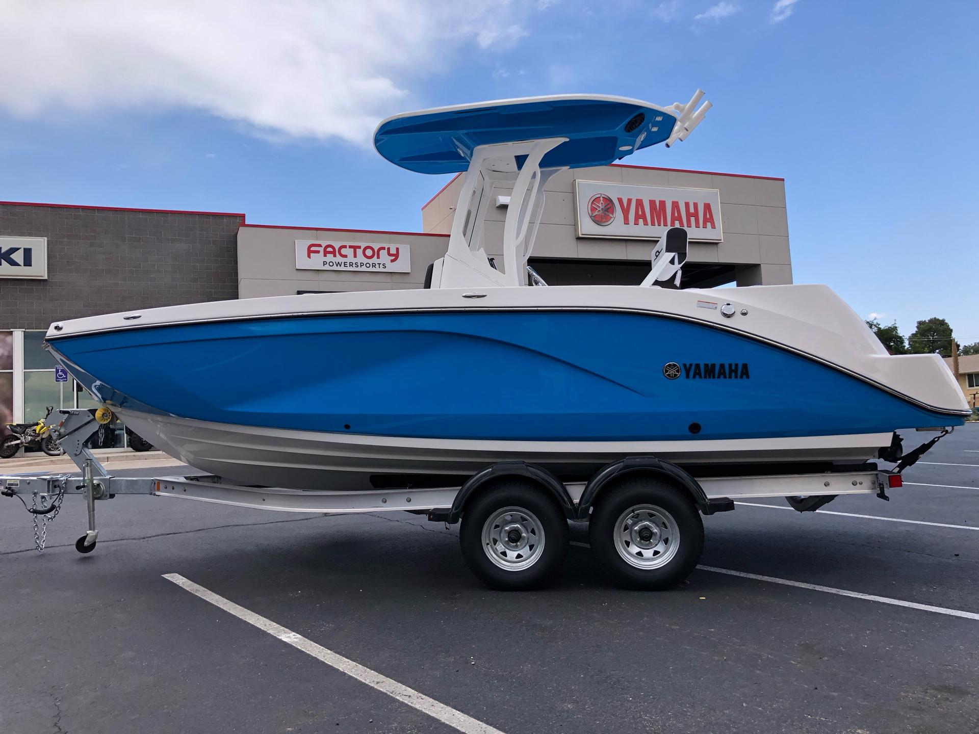 2023 Yamaha FX Limited SVHO Watercraft Antigo Wisconsin