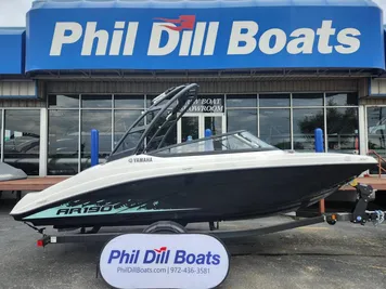 2023 Yamaha Boats AR190