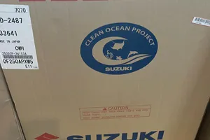 2023 Suzuki DF250APXW5