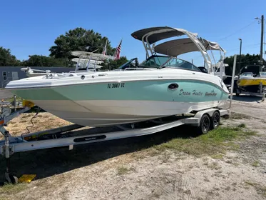 2021 NauticStar 243 DC