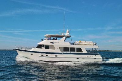 2012 Outer Reef Yachts 70