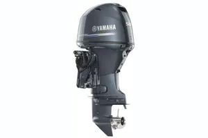 2024 Yamaha Outboards F50