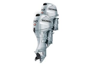 2022 Honda BF50