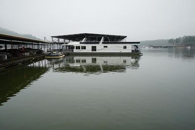 2007 Starlite 18x85 Houseboat