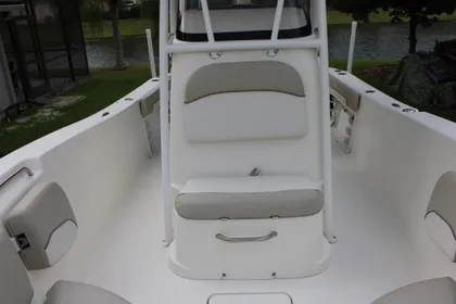 2015 NauticStar 2200XS Offshore