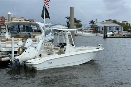 2023 Boston Whaler 220 Dauntless