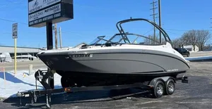 2016 Yamaha Boats 242 Limited S