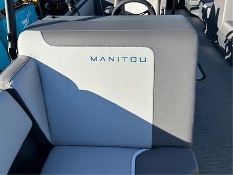2024 Manitou Cruise