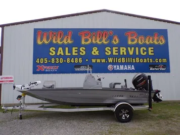 Used Aluminum Boats for Sale