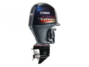 2024 Yamaha Outboards VF150LA