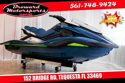 2024 Yamaha Boats FX Cruiser SVHO®