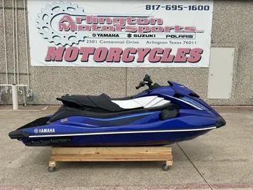 2024 Yamaha WaveRunner GP SVHO With Audio