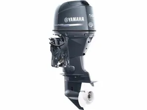 2014 Yamaha Outboards T50LB