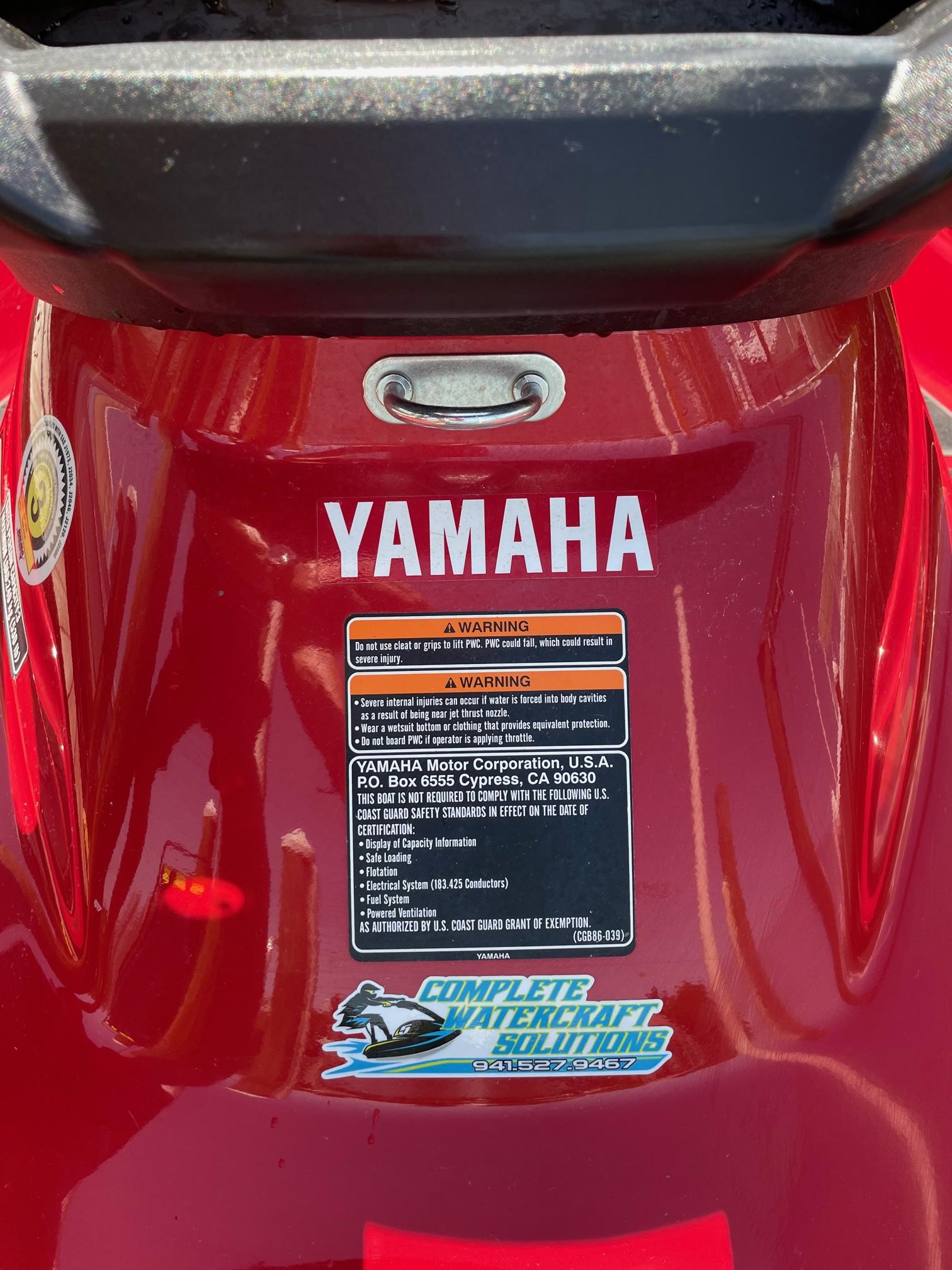 2017 Yamaha WaveRunner GP1800