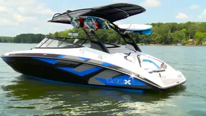 2016 Yamaha Boats 242X E-Series